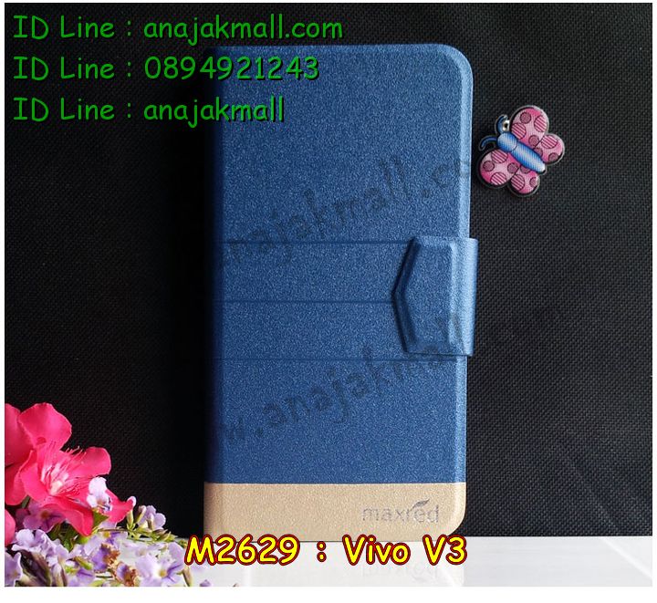 เคสหนัง Vivo v3,รับสกรีนเคส Vivo v3,เคสอลูมิเนียมหลังกระจก vivo v3,เคสไดอารี่ Vivo v3,เคสฝาพับ Vivo v3,เคสโรบอท Vivo v3,เคสกันกระแทก Vivo v3,เคสยางนูน 3 มิติ Vivo v3,สกรีนลาย Vivo v3,เคสซิลิโคน Vivo v3,เคสพิมพ์ลาย Vivo v3,เคสสกรีนฝาพับวีโว v3,เคสหนังไดอารี่ Vivo v3,เคสการ์ตูน Vivo v3,เคสแข็ง Vivo v3,เคสนิ่ม Vivo v3,เคสนิ่มลายการ์ตูน Vivo v3,เคสยางการ์ตูน Vivo v3,เคสยางสกรีน 3 มิติ Vivo v3,เคสยางลายการ์ตูน Vivo v3,เคสคริสตัล Vivo v3,เคสฝาพับคริสตัล Vivo v3,เคสยางหูกระต่าย Vivo v3,เคสตกแต่งเพชร Vivo v3,สั่งสกรีนเคสวีโว v3,เคสแข็งประดับ Vivo v3,เคสยางนิ่มนูน 3d Vivo v3,เคสลายการ์ตูนนูน3 มิติ Vivo v3,สกรีนลายการ์ตูน Vivo v3,สกรีนเคสมือถือ Vivo v3,เคสแข็งลายการ์ตูน 3d Vivo v3,เคสยางลายการ์ตูน 3d Vivo v3,เคสหูกระต่าย Vivo v3,เคส 2 ชั้น กันกระแทก Vivo v3,เคสสายสะพาย Vivo v3,เคสแข็งนูน 3d Vivo v3,ซองหนังการ์ตูน Vivo v3,เคสบัมเปอร์วีโว v3,กรอบอลูมิเนียมวีโว v3,สกรีนเคสยางวีโว v3,ซองคล้องคอ Vivo v3,เคสประดับแต่งเพชร Vivo v3,เคสฝาพับสกรีนลาย Vivo v3,กรอบอลูมิเนียม Vivo v3,เคสฝาพับประดับ Vivo v3,เคสขอบโลหะอลูมิเนียม Vivo v3,เคสอลูมิเนียม Vivo v3,เคสสกรีน 3 มิติ Vivo v3,เคสลายนูน 3D Vivo v3,เคสการ์ตูน3 มิติ Vivo v3,เคสหนังสกรีนลาย Vivo v3,เคสหนังสกรีน 3 มิติ Vivo v3,เคสบัมเปอร์อลูมิเนียม Vivo v3,เคสกรอบบัมเปอร์ Vivo v3,bumper Vivo v3